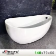【JTAccord 台灣吉田】2772-140 元寶型壓克力獨立浴缸(140x79x66cm)
