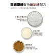 【米森】無加糖分離乳清蛋白飲-紅茶拿鐵-4入組(35gx6包/盒)