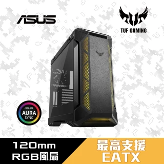 【ASUS 華碩】TUF Gaming GT501 Case 電腦機殼