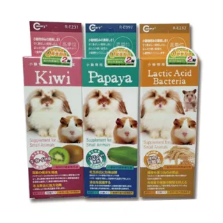 【CANARY】小動物專用營養保健食品-三種口味可挑-六盒組(小動物營養品)