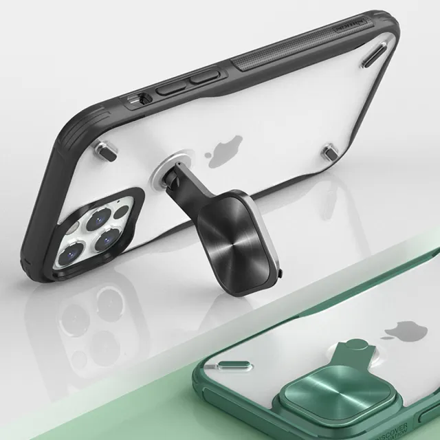 【A-MORE】iPhone 12/12Pro 6.1吋 時尚多功能炫鏡支架手機殼(兼具支架及鏡頭防護蓋的一款多功能防摔手機殼)