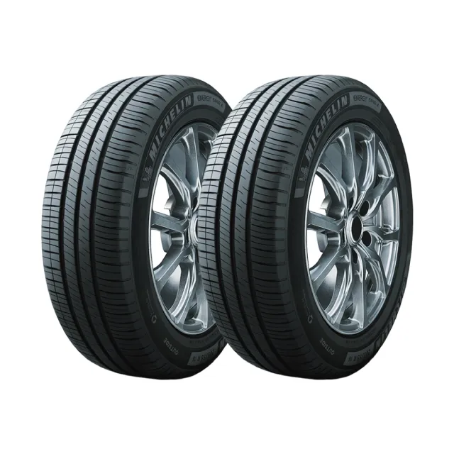 【Michelin 米其林】SAVER 4 89V 省油耐磨輪胎_二入組_195/55/15(車麗屋)