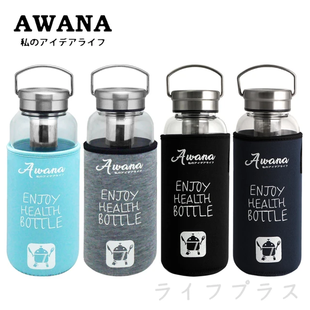 【AWANA】AWANA手提鋼蓋玻璃瓶-1000mlX1支+繽紛玻璃杯-450mlX1支