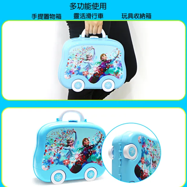 【TDL】冰雪奇緣梳妝化妝手提箱玩具家家酒玩具372137(平輸品)
