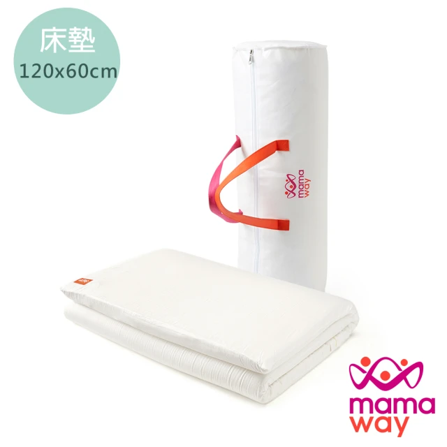 mamaway嬰兒床墊