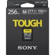 【SONY 索尼】SF-M256T SD SDXC 256G/GB 277MB/S TOUGH UHS-II 高速記憶卡(公司貨 C10 U3 V60 支援4K 錄影)