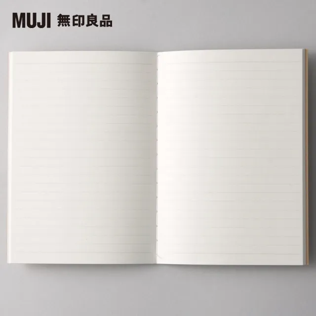【MUJI 無印良品】筆記本/6mm橫線/線裝/30張.A6