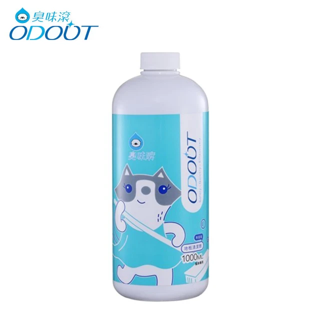 【臭味滾】ODOUT-貓咪專用地板清潔劑 1000ml*2入組