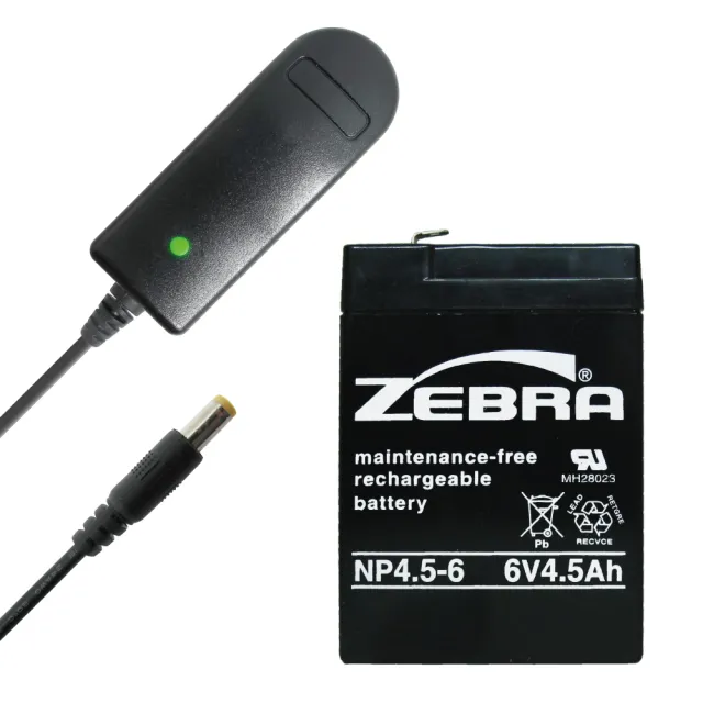 【CSP 充電組】ZEBRA NP4.5-6+6V1A自動充電器 DC頭(安規認證 鉛酸電池充電 電動車 玩具車 童車充電器)