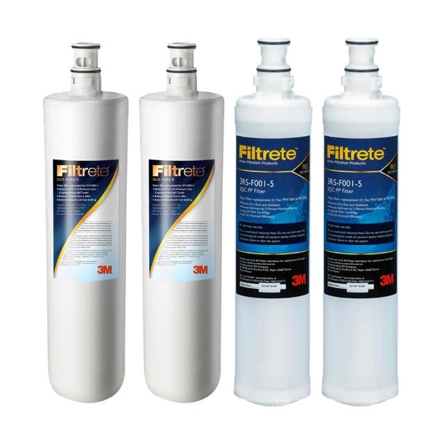 【3M】S004淨水器濾心2入+前置PP濾心2入 超值四件組(3US-F004-5*2+3RS-F001-5*2)