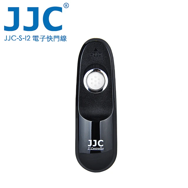 【JJC】S系列快門線 S-I2(SIGMA CR-31)