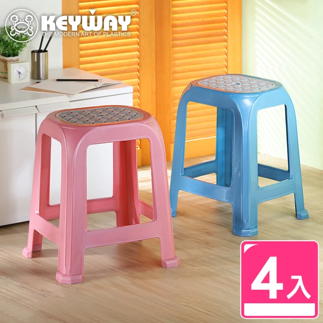 【KEYWAY 聯府】大和光銀座椅-4入 粉/藍(塑膠椅 餐椅 MIT台灣製造)