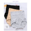 【K’s 凱恩絲】超薄無痕體雕蠶絲高腰魔塑褲(3件組)