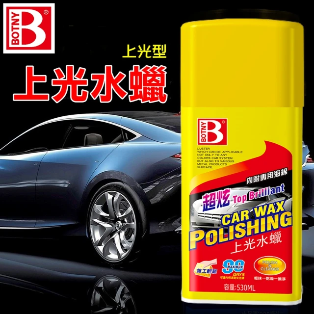 AKdetailing 洗車吧！A咖 厚膜蓋紋大師-無研磨清