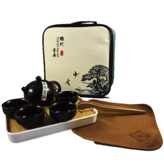【格琳生活館】便攜式旅行茶具/茶器套裝組(1壺/4杯)