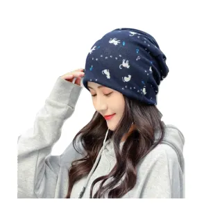 【MGSHOP】韓系多功能包頭帽圍脖防風月子帽(貓咪款)