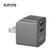 【KINYO】折疊式雙孔USB充電器(CUH-223)