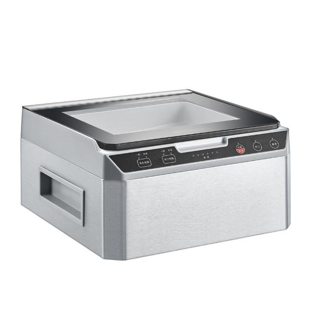 【Artisan】奧的思乾濕兩用腔式真空包裝機(CVS2500)