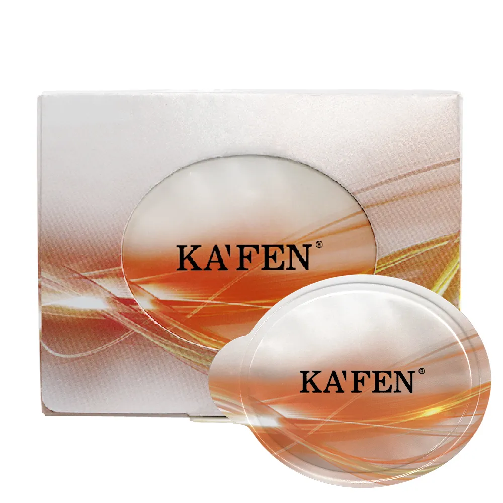 【KAFEN 卡氛】保濕荷蛋髮膜12ml(超值下殺價)