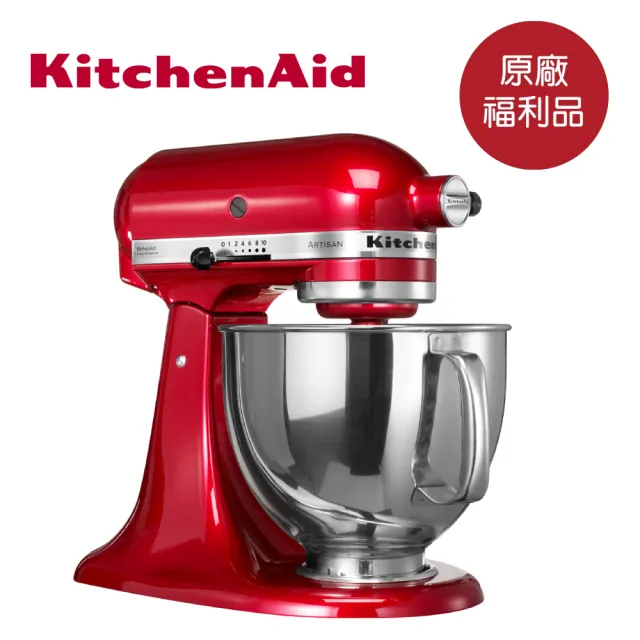 【KitchenAid】福利品 4.8公升/5Q桌上型攪拌機(熱情紅)