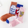 【Socks Form 襪子瘋】5雙組-潮流少女百搭中筒襪