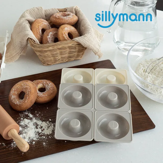 【韓國sillymann】100%鉑金矽膠甜甜圈烘焙模具(鉑金矽膠可進洗碗機高溫清潔可沸水消毒)