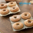 【韓國sillymann】100%鉑金矽膠甜甜圈烘焙模具(鉑金矽膠可進洗碗機高溫清潔可沸水消毒)