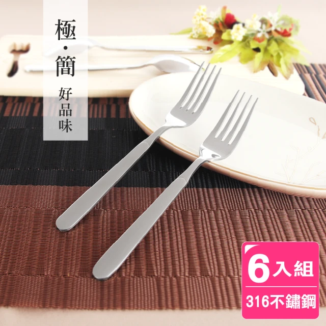 【AXIS 艾克思】316不鏽鋼餐具叉子_6入(醫療級材質.SGS認證)