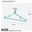 【ONE HOUSE】400入 北歐風覆膜衣架_3MM成人款/顏色隨機(曬衣架 衣架 衣櫃架 吊衣架 掛衣架 內衣架)
