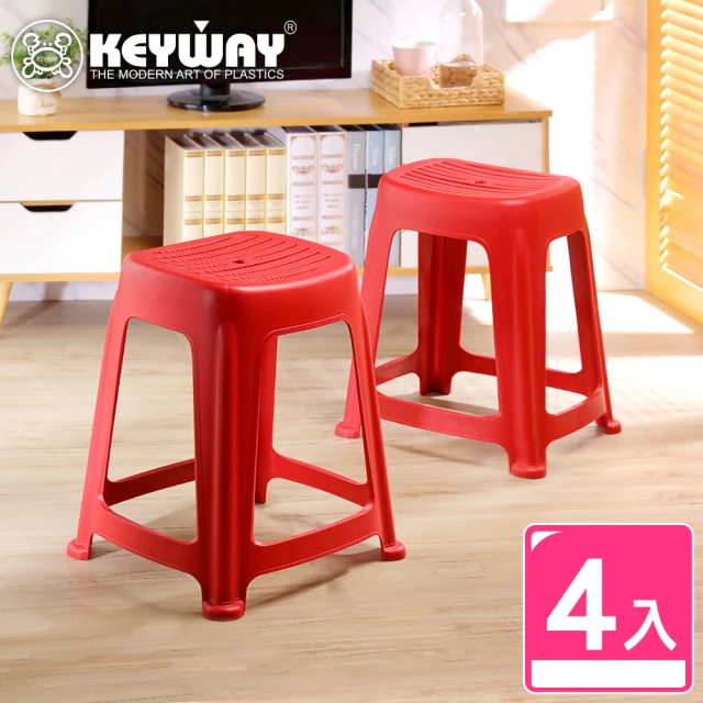 【KEYWAY 聯府】朵朵47cm止滑椅-4入 紅(塑膠椅 餐椅 MIT台灣製造)