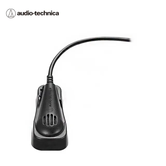 【audio-technica 鐵三角】鐵三角 ATR4650-USB 電容數位桌上平面型/領夾 麥克風