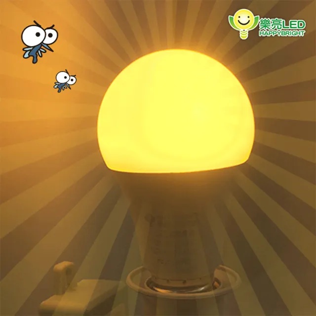 【HappyBright 樂亮】12W LED驅蚊燈泡 [燈泡+燈座](驅蚊燈泡)