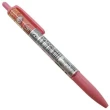 【小禮堂】迪士尼 TsumTsum 日製自動鉛筆《粉.愛心》0.5mm.SUNSTAR系列