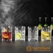 【Nachtmann】經典高地威士忌杯任選2入(新品上市)