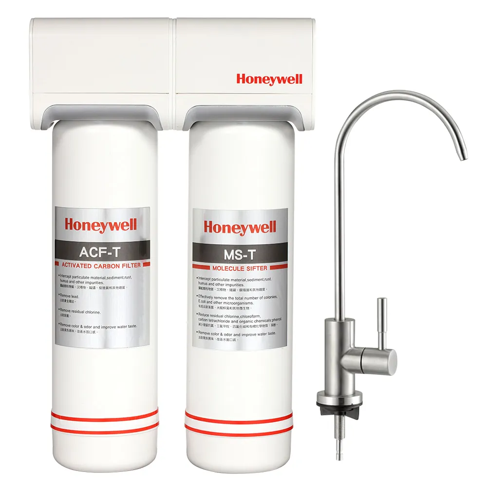 【Honeywell】除鉛複合型生飲淨水器(HT-60)