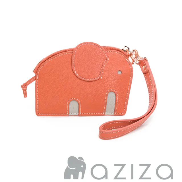 【aziza】小象造型鑰匙零錢包(珊瑚紅)