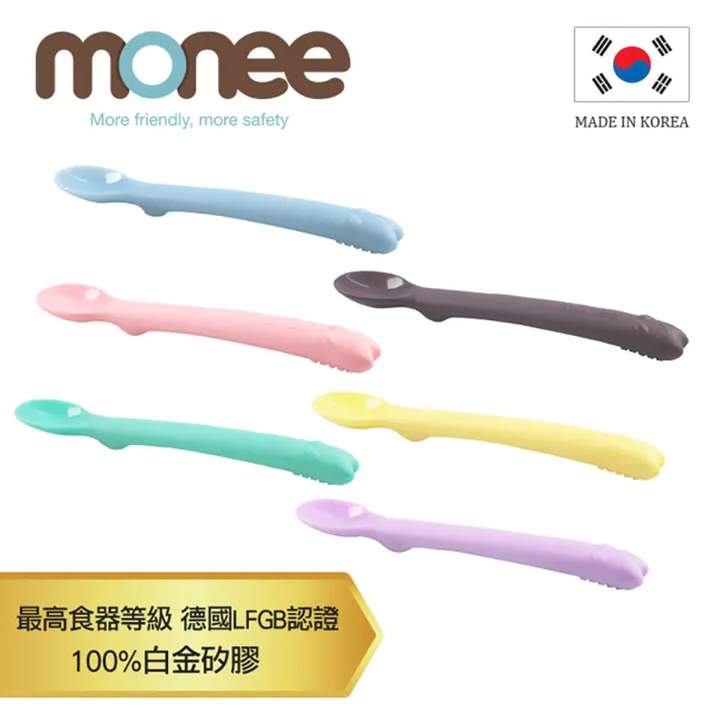 【韓國monee】100%白金矽膠 寶寶智慧矽膠湯匙/6色(2入組)