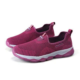 【HAPPY WALK】立體透氣飛織流線造型套腳式懶人休閒鞋(紫)