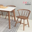 【品愛生活】質樸胡桃設計實木餐椅(一入)