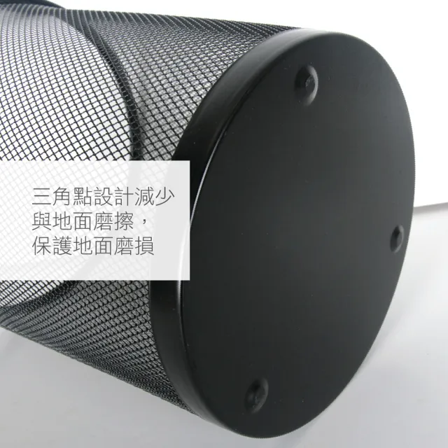 【AXIS 艾克思】15L大容量霧黑網格垃圾桶.收納桶_1入(收納適用)