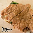 【上野物產】台式醬燒排骨15片(75g±10%/片 豬排 豬肉 排骨)