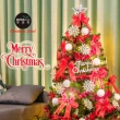 【摩達客】耶誕-6尺-180cm特仕幸福型裝飾綠色聖誕樹超值組(含全套配件-多款可選/含100燈LED燈暖白光*1)