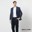 【pierre cardin 皮爾卡登】商務休閒 男款 經典格紋休閒西裝外套-深藍(5205572-38)