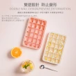 【OKAWA】食品用矽膠冰格製冰盒24格製冰覆蓋防塵(冰塊 冰磚 保存盒 副食品分裝盒 烘焙模具)