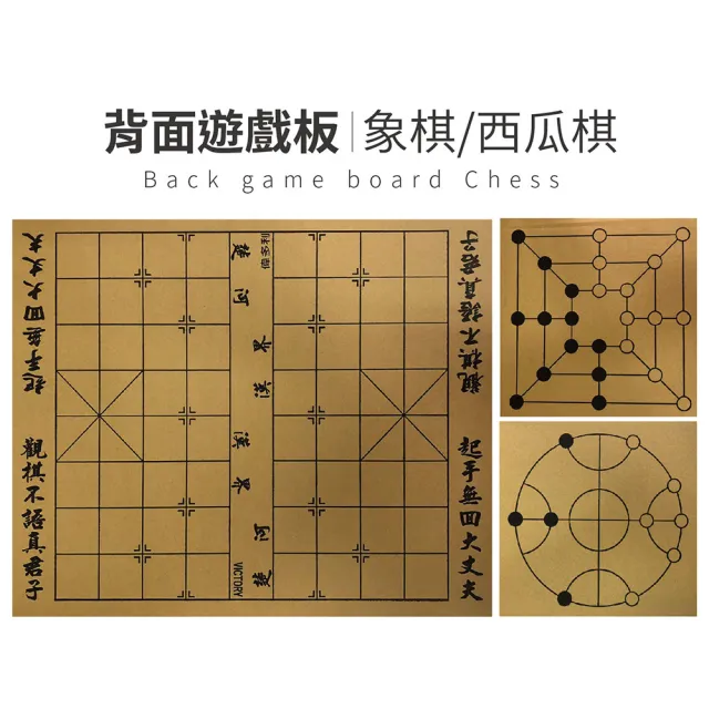 【指選好物】行事曆白板- 60X90CM(台灣製造 磁性行事曆白板)