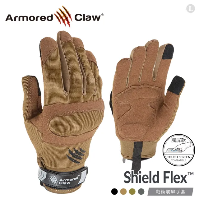 【Armored Claw】Shield Flex 戰術觸屏手套