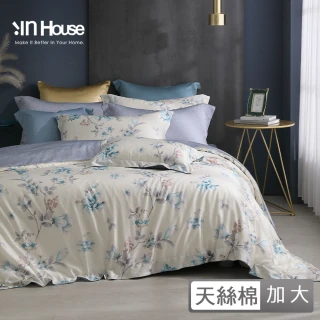 【IN-HOUSE】400織紗天絲棉兩用被床包組-豐花月季(加大)