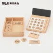 【MUJI 無印良品】木製扮家家酒玩具/收銀機/適用年齡3歲以上