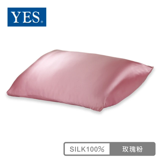 【YES】100%純蠶絲經典枕頭套-玫瑰粉