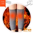 【iSFun】膝蓋保暖 羊絨針織彈性護膝套/卡其